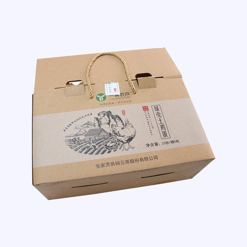 單面?？u蛋盒案例展示